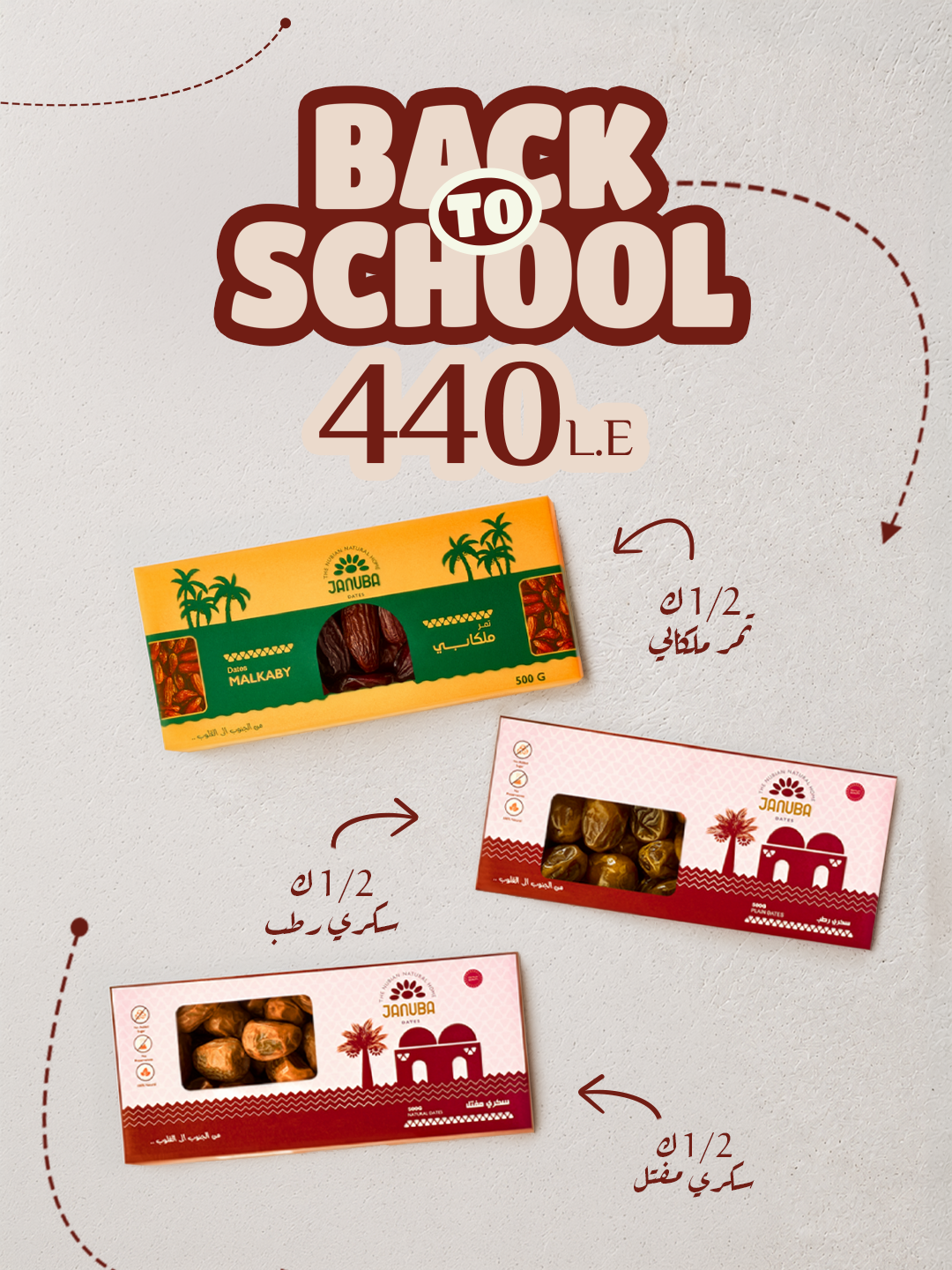 Back to school – 440