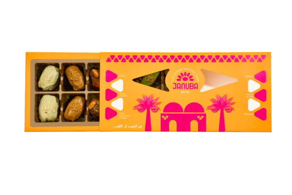 Januba Assorted Flavors Dates (12 pieces)