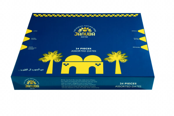 Januba Assorted Flavors Dates (24 pieces) - Image 4