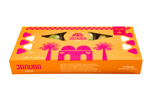 Januba Assorted Flavors Arabic Coffee & Baklava (12 pieces) - Image 4