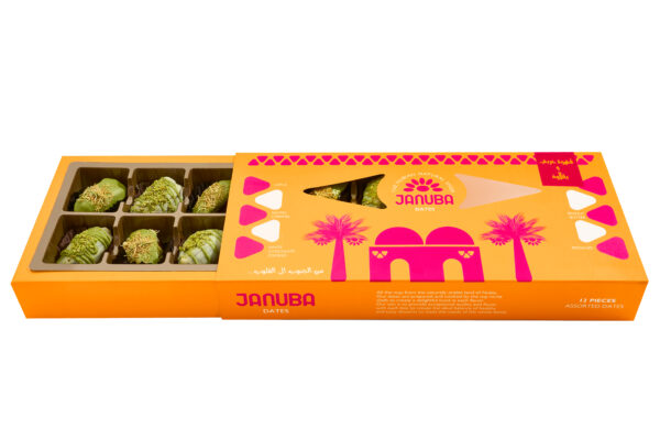 Januba Assorted Flavors Arabic Coffee & Baklava (12 pieces) - Image 3