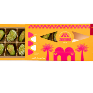 Januba Assorted Flavors Arabic Coffee & Baklava (12 pieces)