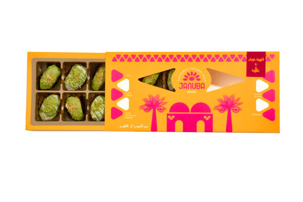 Januba Assorted Flavors Arabic Coffee & Baklava (12 pieces)