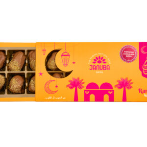 Januba Assorted Flavors Pistachio & Kunafa (12 pieces)