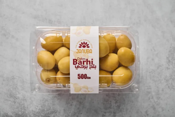 Januba Barhi Dates (500 gm) - Image 2