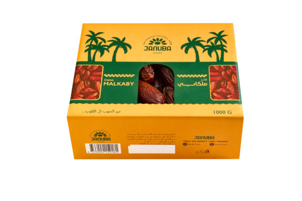 Januba Malkaby Dates Premium (1000 gm) - Image 5