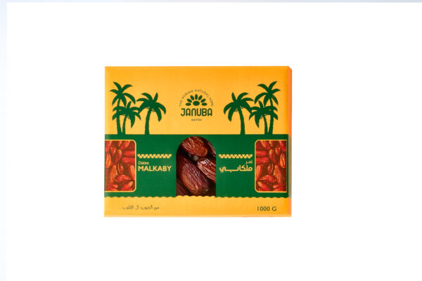 Januba Malkaby Dates Premium (1000 gm) - Image 3