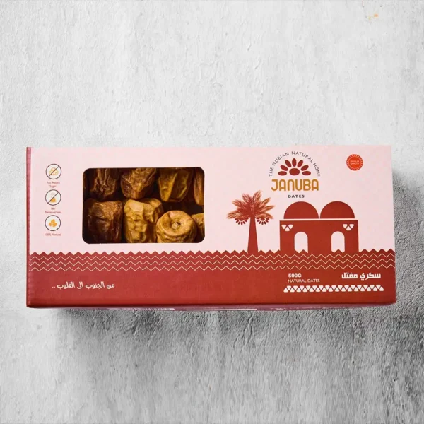 Januba Sukkari Mefatel (500 gm) - Image 5