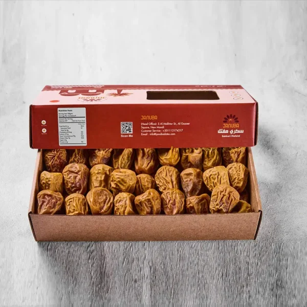 Januba Sukkari Mefatel (500 gm)