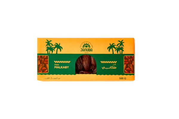 Januba Malkaby Dates Premium (500 gm) - Image 5