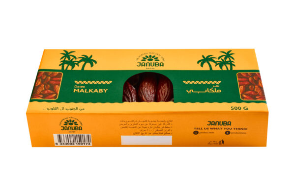 Januba Malkaby Dates Premium (500 gm) - Image 4