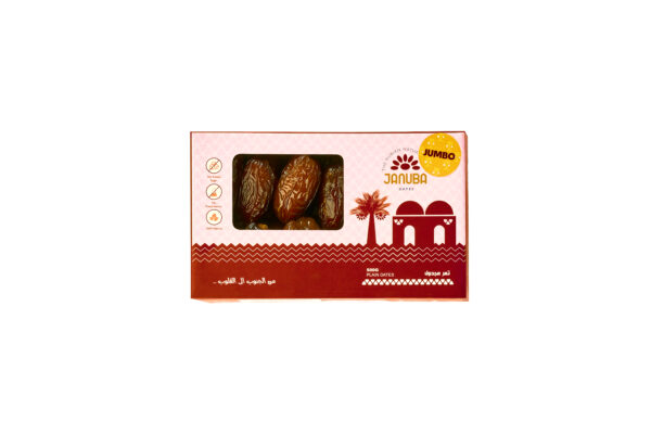 Januba Medjool Dates Premium (500 gm) Jumbo - Image 5