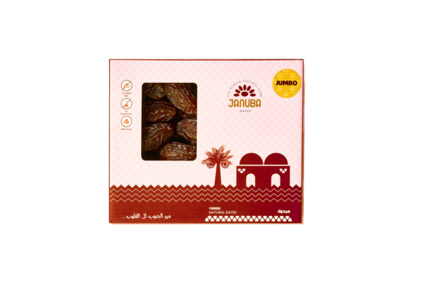 Januba Medjool Dates Premium (1000 gm) Jumbo - Image 5