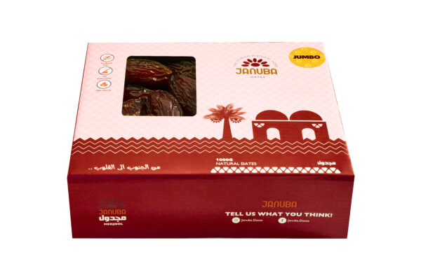 Januba Medjool Dates Premium (1000 gm) Jumbo - Image 4