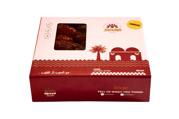 Januba Medjool Dates Premium (1000 gm) Large - Image 4