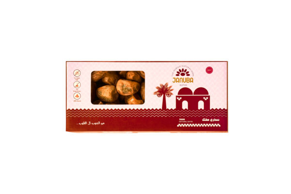Januba Sukkari Mefatel (500 gm) - Image 5