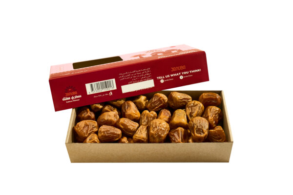 Januba Sukkari Mefatel (500 gm) - Image 3
