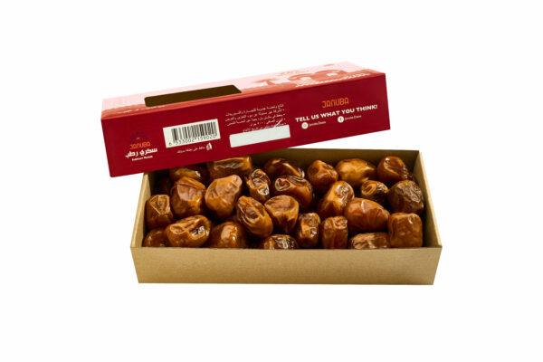 Januba Sukkari Rutab (500 gm) - Image 3