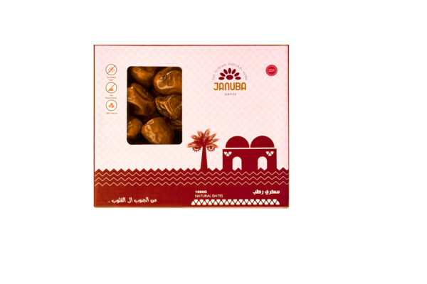 Januba Sukkari Rutab (1000 gm) - Image 5