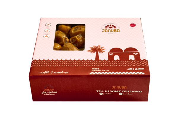 Januba Sukkari Rutab (1000 gm) - Image 4