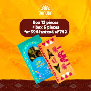 Assorted Bundle Deal: Box12 + Box 6 for 594 instead of 742