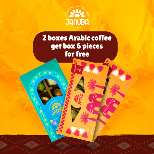 Assorted Dates Offer (Buy 2 Arabic Coffee & Baklava – Get 6 Free)