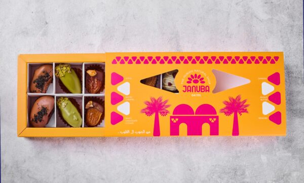 Assorted Dates Offer (Buy 2 Boxes 12 – Get Malkaby 1K) - Image 2