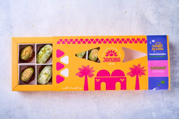Assorted Dates Offer (Buy 2 Arabic Coffee & Baklava – Get 6 Free) - Image 3