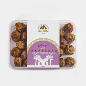 Januba Sukkari Mefatel (320gm)