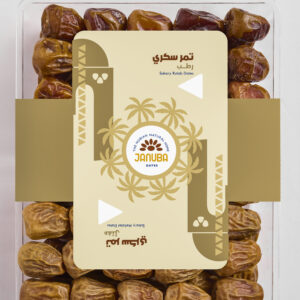 Mefatel & Rutab Dates Mixed Dates (1000gm)
