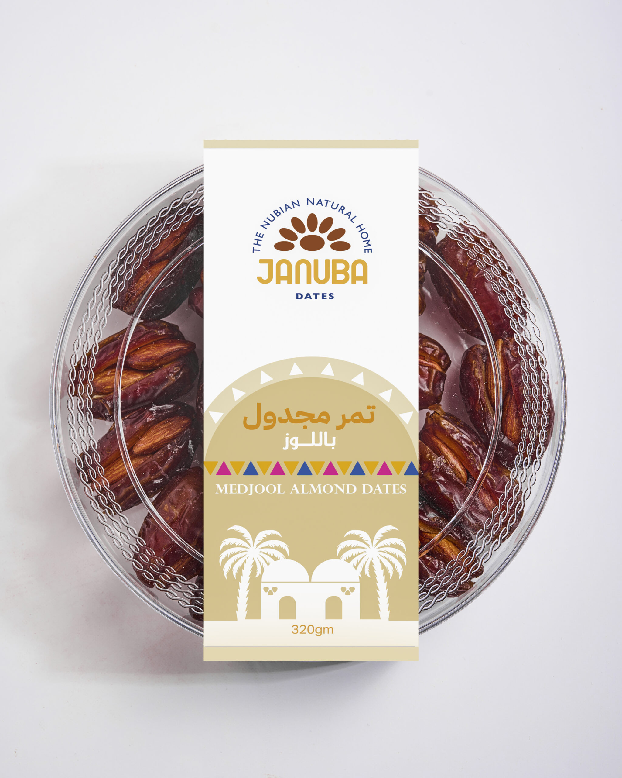 Januba Medjool Dates with Almond (320)