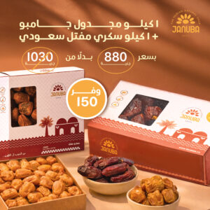 عرض البريميوم