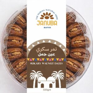 Sukary Dates with Walnut  (320gm)